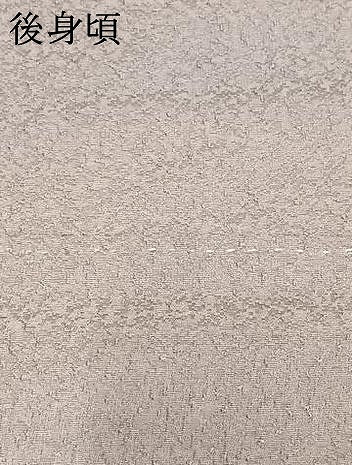 平和屋着物●上質な色無地　薄葡萄色　正絹　逸品　AABD8635fy