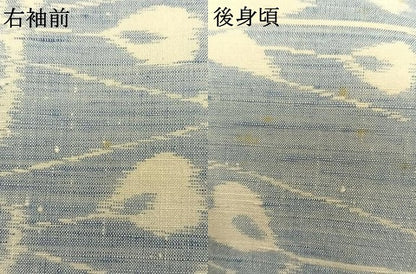平和屋着物●上質な紬　孔雀文　正絹　逸品　AABD8656fy