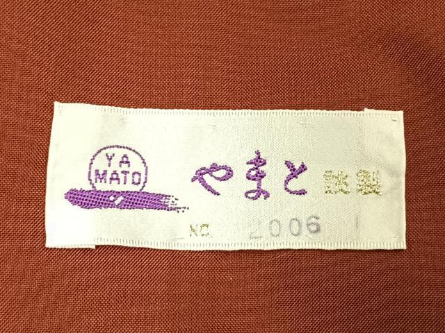 平和屋着物●本場大島紬　雪芝文　正絹　逸品　AABD8660fy