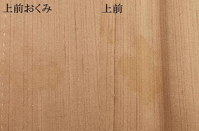 平和屋着物●上質な紬　絞り　草花文　正絹　逸品　AABD8666fy