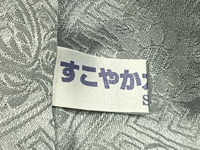 平和屋着物●訪問着　総絞り　刺繍　草花文　金糸　正絹　逸品　未使用　AABD8697fy