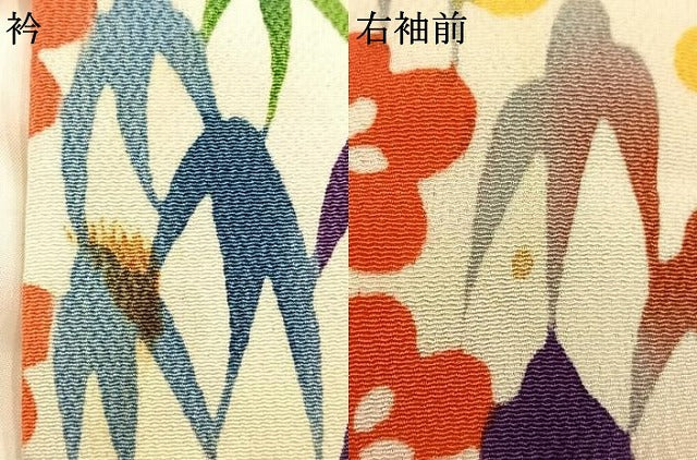 平和屋着物○上質な小紋 型染め 市松花文 鬼しぼ縮緬 正絹