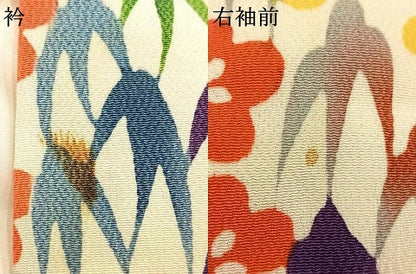 平和屋着物●上質な小紋　型染め　市松花文　鬼しぼ縮緬　正絹　逸品　AABD8698fy