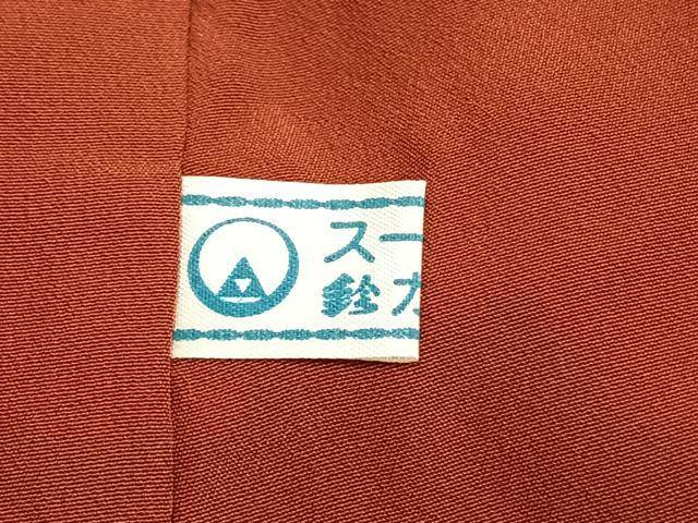 平和屋着物●訪問着　駒刺繍　雪輪花文　暈し染め　金糸　金彩　ロング丈　正絹　逸品　AABD8722fy
