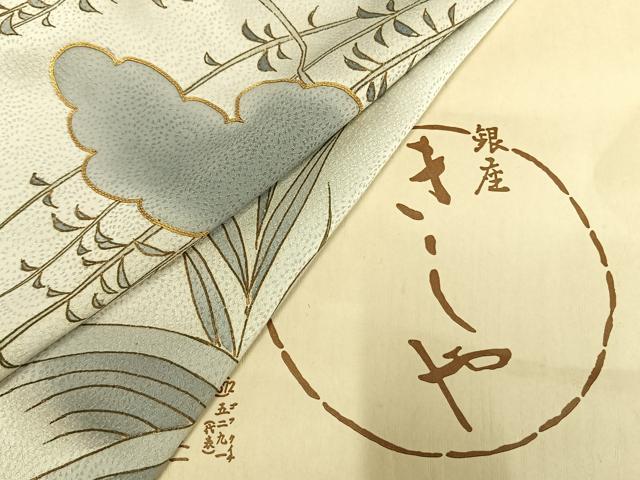 平和屋着物●銀座きしや　訪問着　手描き　駒刺繍　風景文　暈し染め　金糸　金彩　たとう紙付き　正絹　逸品　AABD8724fy