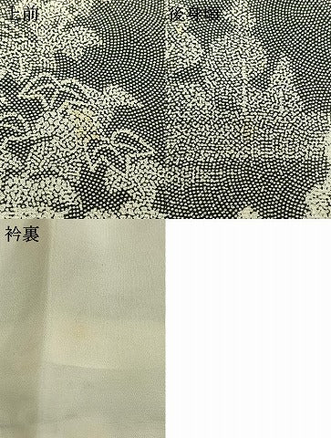 平和屋着物●訪問着　作家物　風景文　正絹　逸品　AABD8726fy