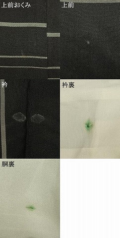 平和屋着物●上質な紬　横段文　黒地　正絹　逸品　AABD8730fy