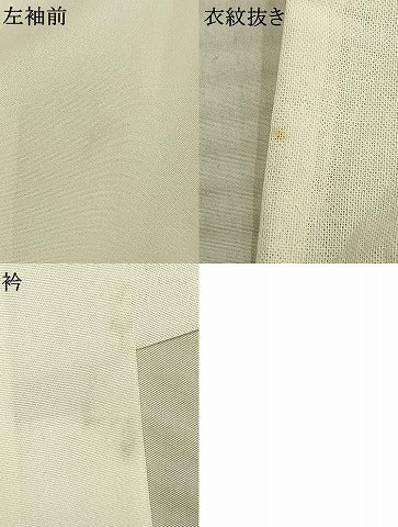 平和屋着物●長襦袢　無双仕立て　手描き　松竹梅　鶴　半衿刺繍　正絹　逸品　AABD8732fy