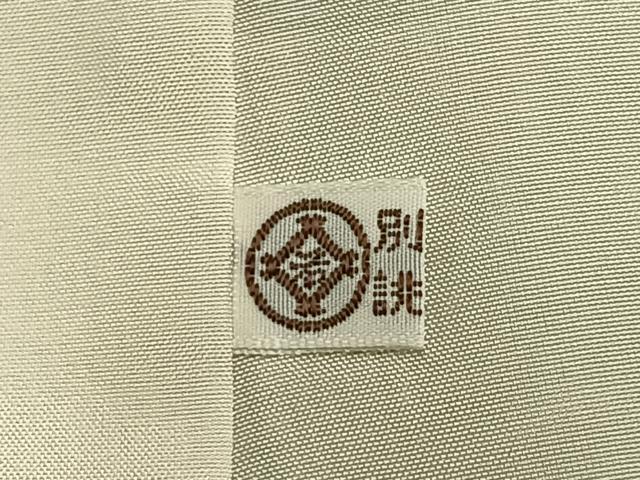 平和屋着物●訪問着　紬地　芝文　松坂屋扱い　正絹　逸品　AABD8740fy