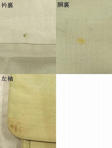 平和屋着物●上質な紬　扇　正絹　逸品　AABD8746fy