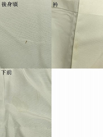 平和屋着物●長襦袢　無双仕立て　舞花文　暈し染め　正絹　逸品　AABD8748fy