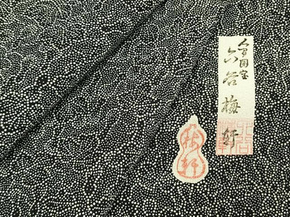 平和屋着物●人間国宝　初代 六谷梅軒(六谷紀久男)錐彫り　重要無形文化　財伊勢型紙　江戸小紋　瓢箪文　正絹　逸品　AABD8764fy