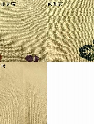 平和屋着物●訪問着　型染め　花蝶文　正絹　逸品　AABD8786fy