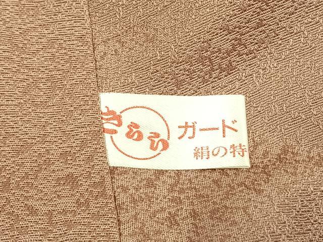 平和屋着物●訪問着　駒刺繍　枝花文　金彩　金通し地　正絹　逸品　AABD8795fy