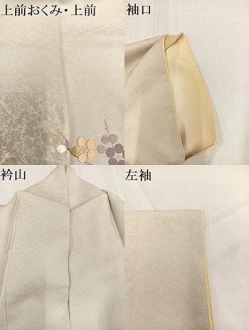 平和屋着物●訪問着　刺繍　梅松文　暈し染め　正絹　逸品　AABD8806ph