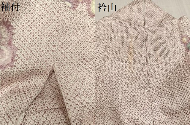 平和屋着物●訪問着　絞り　草花文　正絹　逸品　AABD8819ph