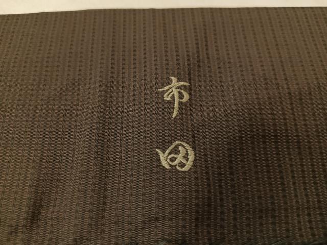 平和屋着物●男性 馬乗り袴 縞 正絹 逸品 AABD8824ph