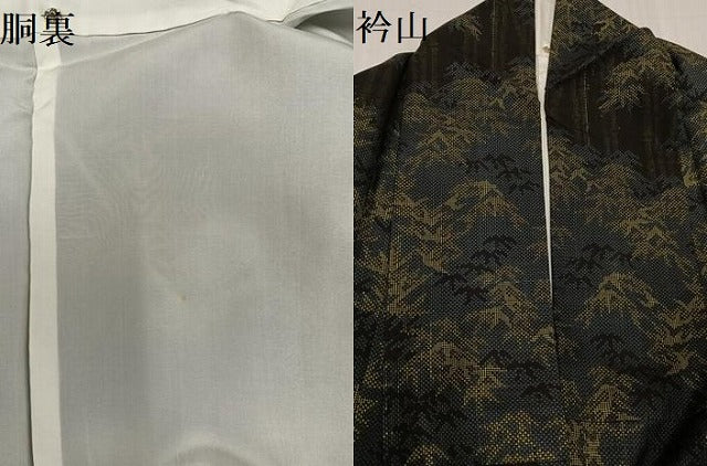 平和屋着物●本場大島紬　一元絣　笹竹文　正絹　逸品　AABD8870ph