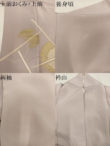 平和屋着物●訪問着　駒刺繍　雪輪文　金彩　正絹　逸品　AABD8872ph