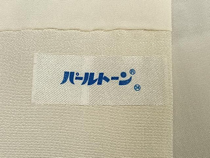 平和屋着物●訪問着　駒刺繍　雪輪文　金彩　正絹　逸品　AABD8872ph