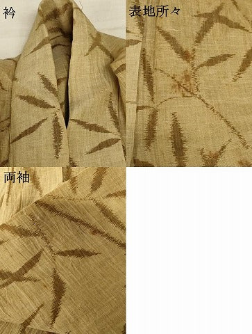 平和屋着物＊夏物　小千谷ちぢみ　枝葉文　麻　逸品　AABD8890jd