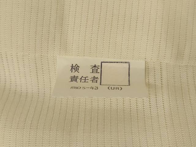 平和屋着物＊夏物 長襦袢 絽 鳥の子色 正絹 逸品 AABD8901jd