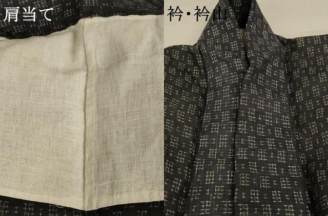 平和屋着物＊夏物 上布 絣柄 麻 逸品 AABD8906jd