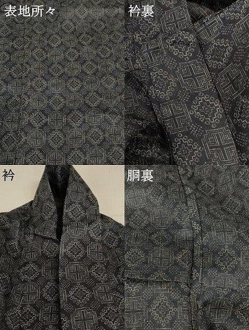 平和屋着物＊夏物　重要無形文化財　本場宮古上布　幾何学文様　苧麻　逸品　AABD8907jd
