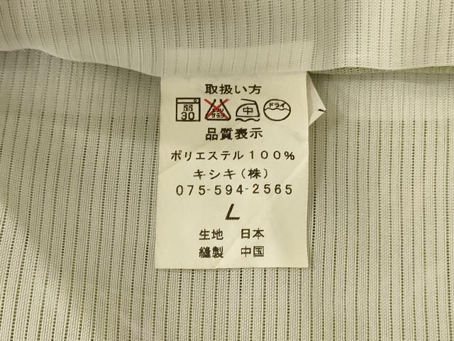 平和屋着物＊夏物 小紋 絽 メダカ 洗える着物 AABD8932jd