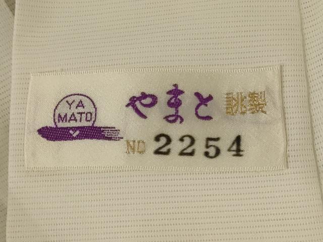 平和屋着物＊夏物 長襦袢 絽 白色 やまと誂製 洗える着物 AABD8934jd