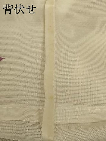 平和屋着物＊夏物 小紋 絽 流水楓文 洗える着物 AABD8938jd