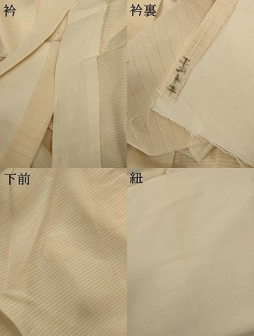 平和屋着物＊夏物 長襦袢 絽 二部式 正絹 逸品 AABD8944jd