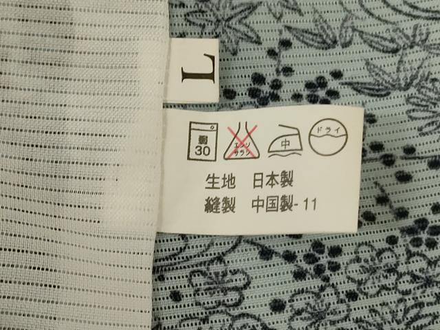 平和屋着物＊夏物 小紋 絽 松竹梅 洗える着物 AABD8945jd