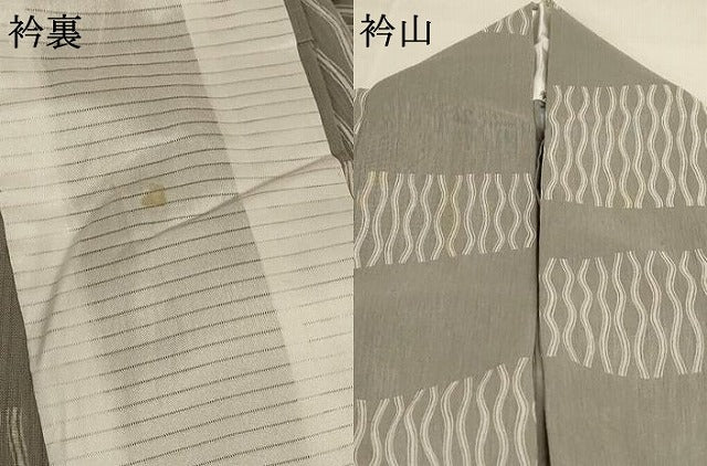 平和屋着物＊夏物 小紋 紗 変わり市松文様 正絹 逸品 AABD8958jd