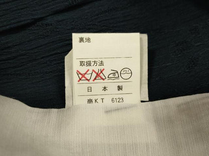 平和屋着物＊夏物 色無地 枝花紋紗 百入茶色 洗える着物 AABD8961jd