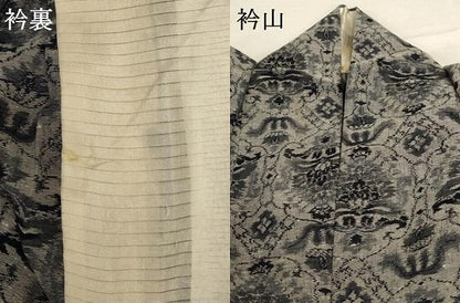 平和屋着物＊夏物 紗紬 幾何学文様 正絹 逸品 AABD8964jd
