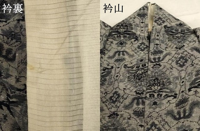 平和屋着物＊夏物 紗紬 幾何学文様 正絹 逸品 AABD8964jd