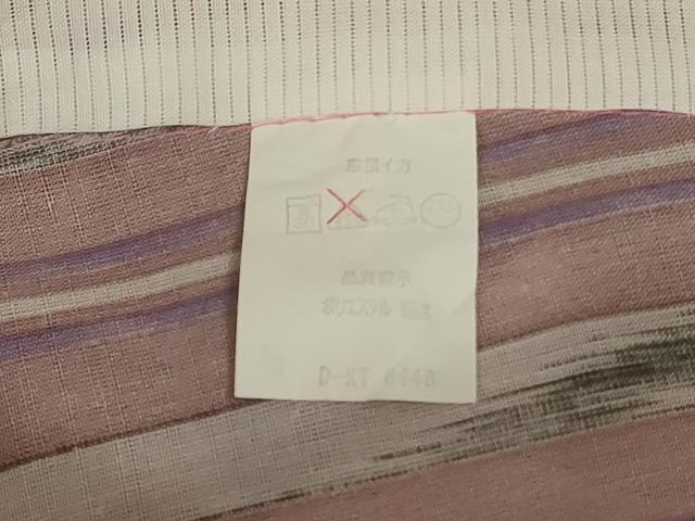 平和屋着物＊夏物 小紋 紗 間道 洗える着物 AABD8972jd