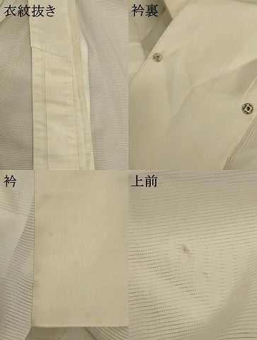 平和屋着物＊夏物 長襦袢 絽 白色 洗える着物 AABD8976jd