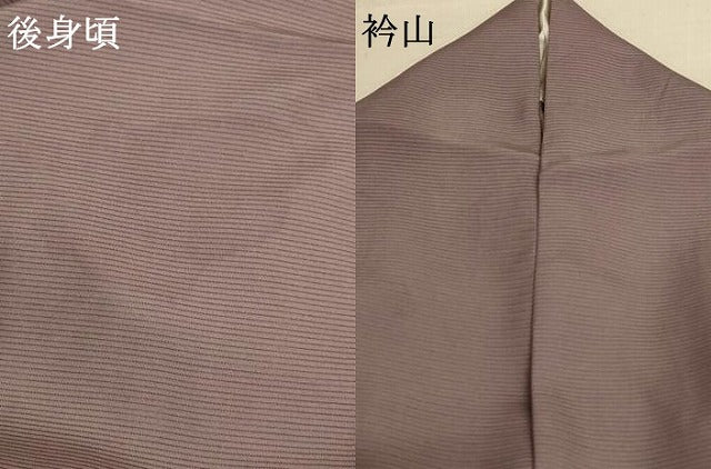 平和屋着物＊本加賀友禅作家 毎田健治 夏物 色無地 絽 江戸鼠色 東武百貨店扱い 正絹 逸品 AABD8982jd