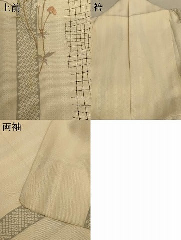 平和屋着物＊夏物　小紋　絽　刺繍　草花文　正絹　逸品　AABD8984jd