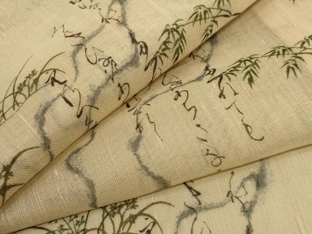 平和屋着物＊夏物 紗紬 文字文 正絹 逸品 AABD8987jd