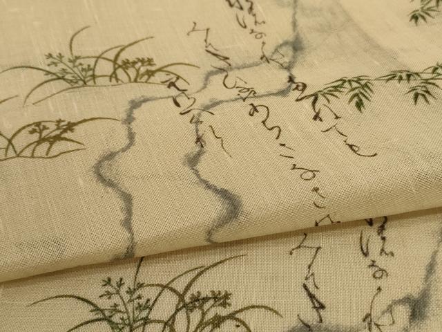 平和屋着物＊夏物 紗紬 文字文 正絹 逸品 AABD8987jd