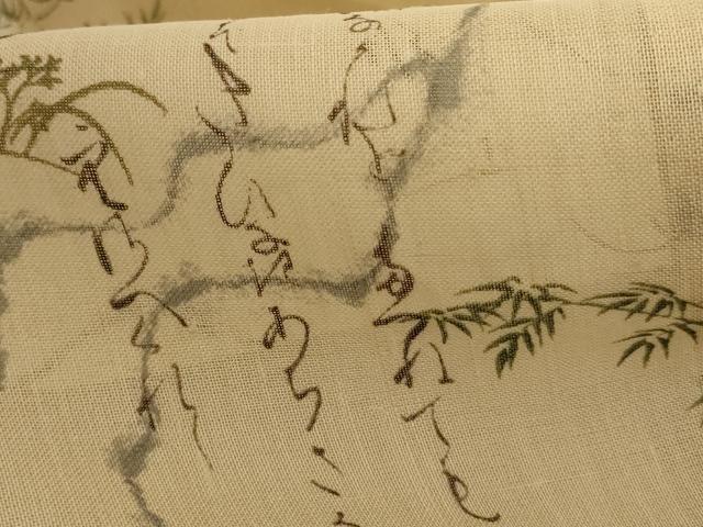 平和屋着物＊夏物 紗紬 文字文 正絹 逸品 AABD8987jd