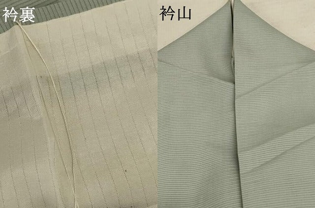 平和屋着物＊夏物 色無地 絽 千草鼠色 正絹 逸品 AABD8988jd