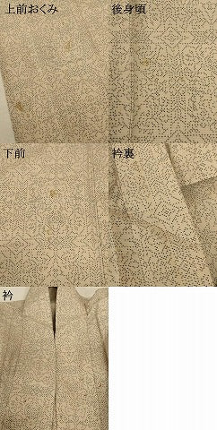 平和屋着物＊夏物 本場大島紬 夏大島 幾何学文様 正絹 逸品 AABD8991jd