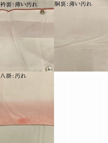 平和屋着物■江戸小紋　万筋　灰梅色×甚三紅色　正絹　逸品　AABD9074oa