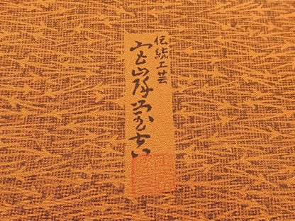 平和屋着物■上質な小紋　作家物　敷松葉文　正絹　逸品　AABD9082oa
