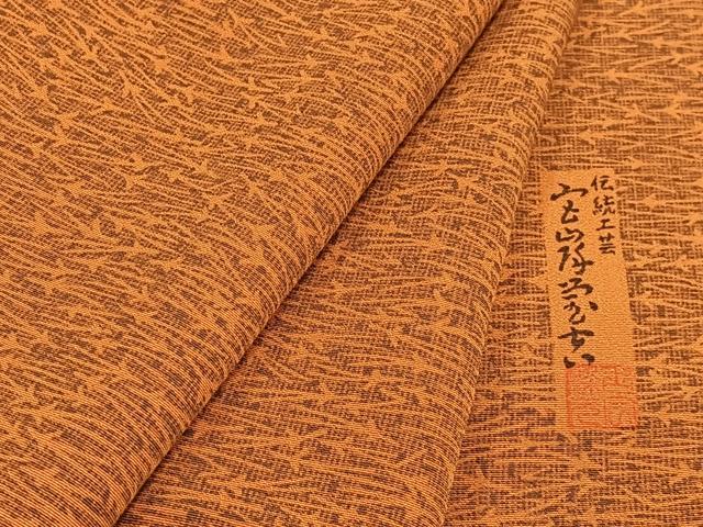 平和屋着物■上質な小紋　作家物　敷松葉文　正絹　逸品　AABD9082oa