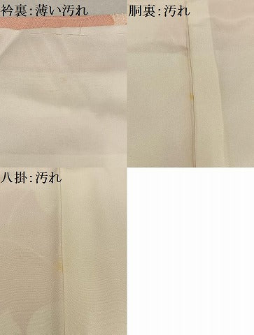 平和屋着物■上質な小紋　地紋起こし　蔦の葉文　正絹　逸品　AABD9086oa
